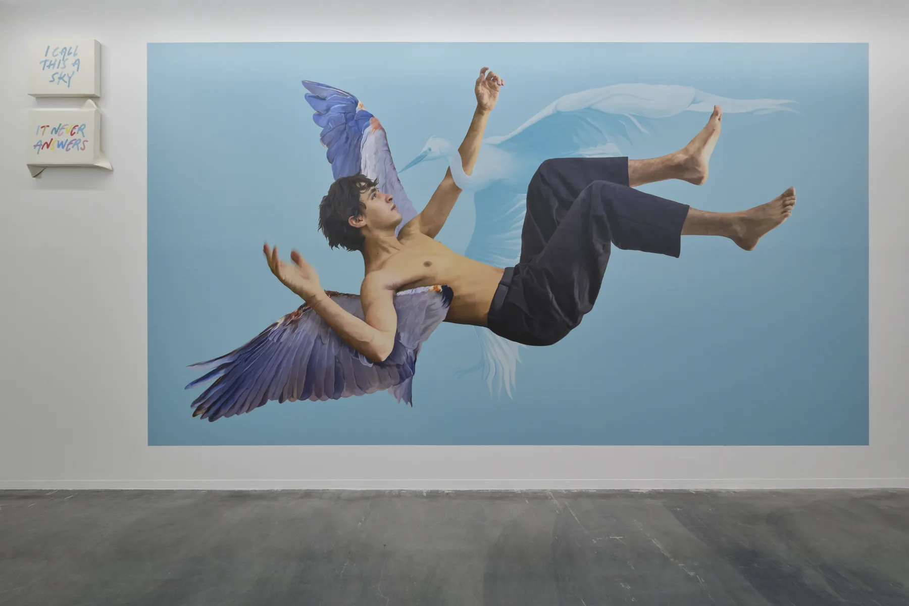 The Sky Promised Nothing installation at Diesel Art Gallery in Shibuya